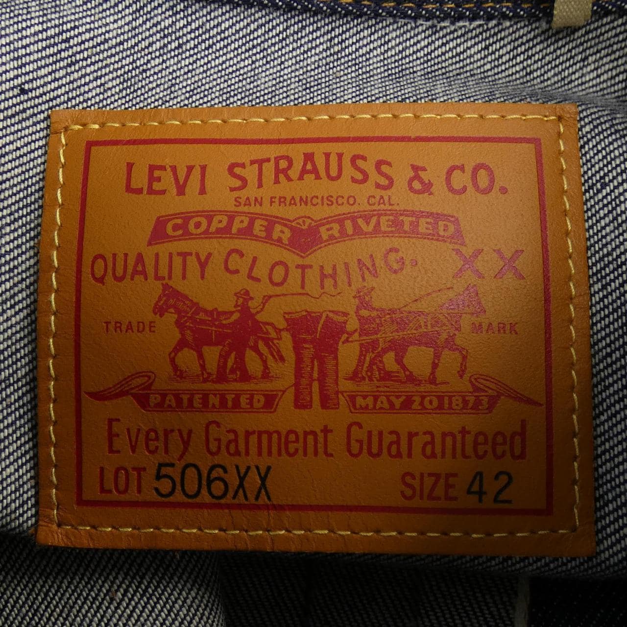 リーバイスヴィンテージクロージン LEVI'S VINTAGE CLOTH デニムジャケット
