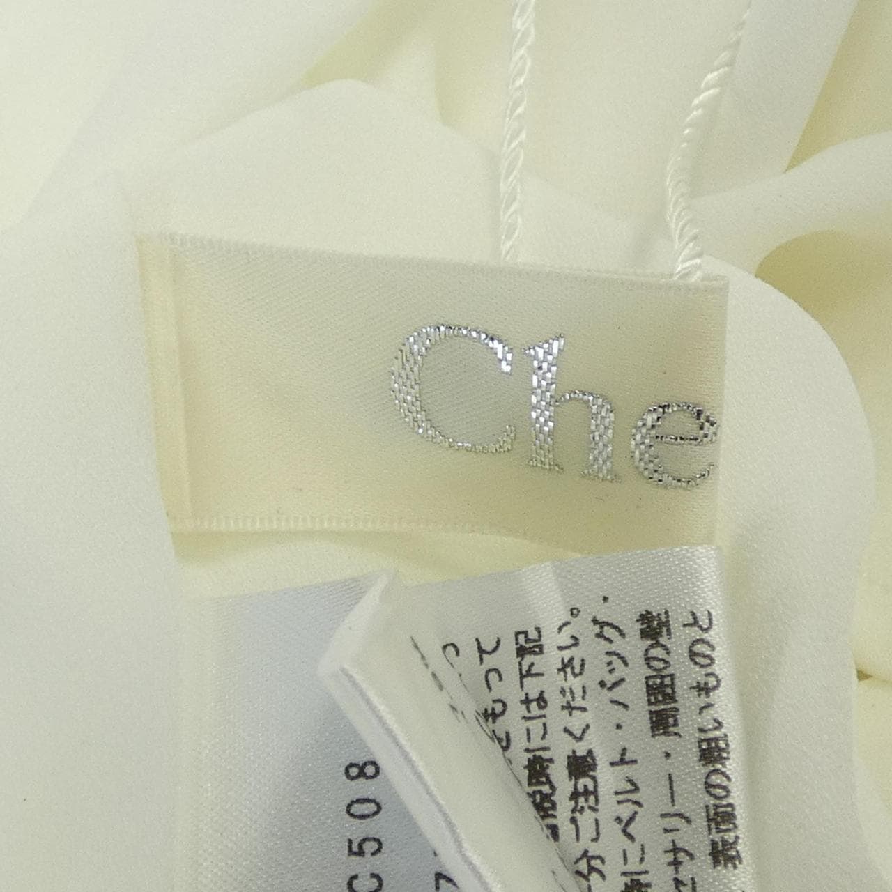 チェスティ chesty トップス