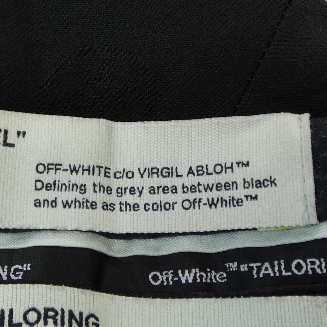 オフホワイト OFF-WHITE パンツ