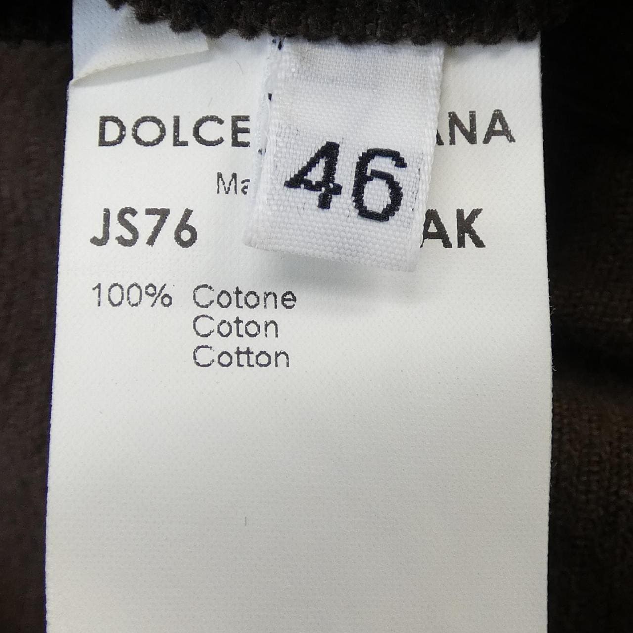 【ヴィンテージ】ドルチェアンドガッバーナ DOLCE&GABBANA ジャケット