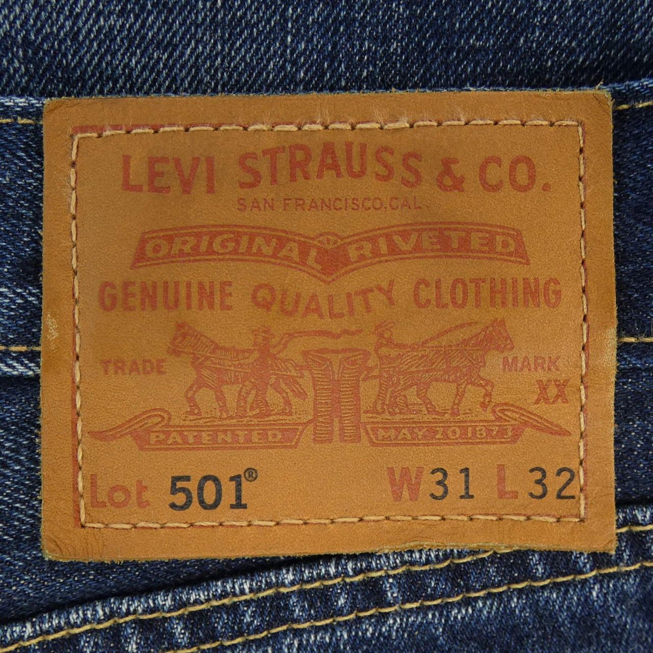 リーバイス LEVI'S 00501-1485 ジーンズ