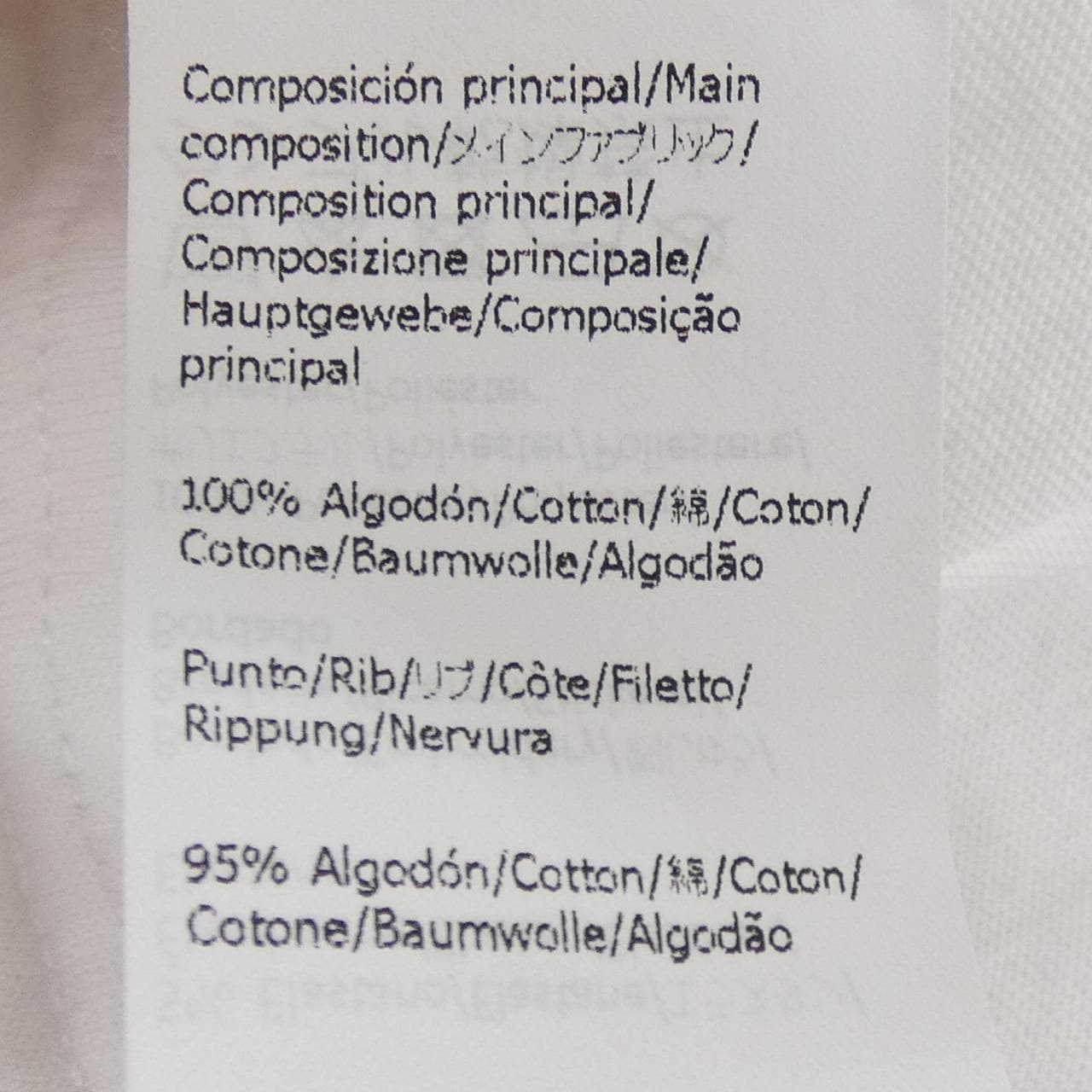 ロエベ LOEWE アナグラム H526Y24J04 Tシャツ