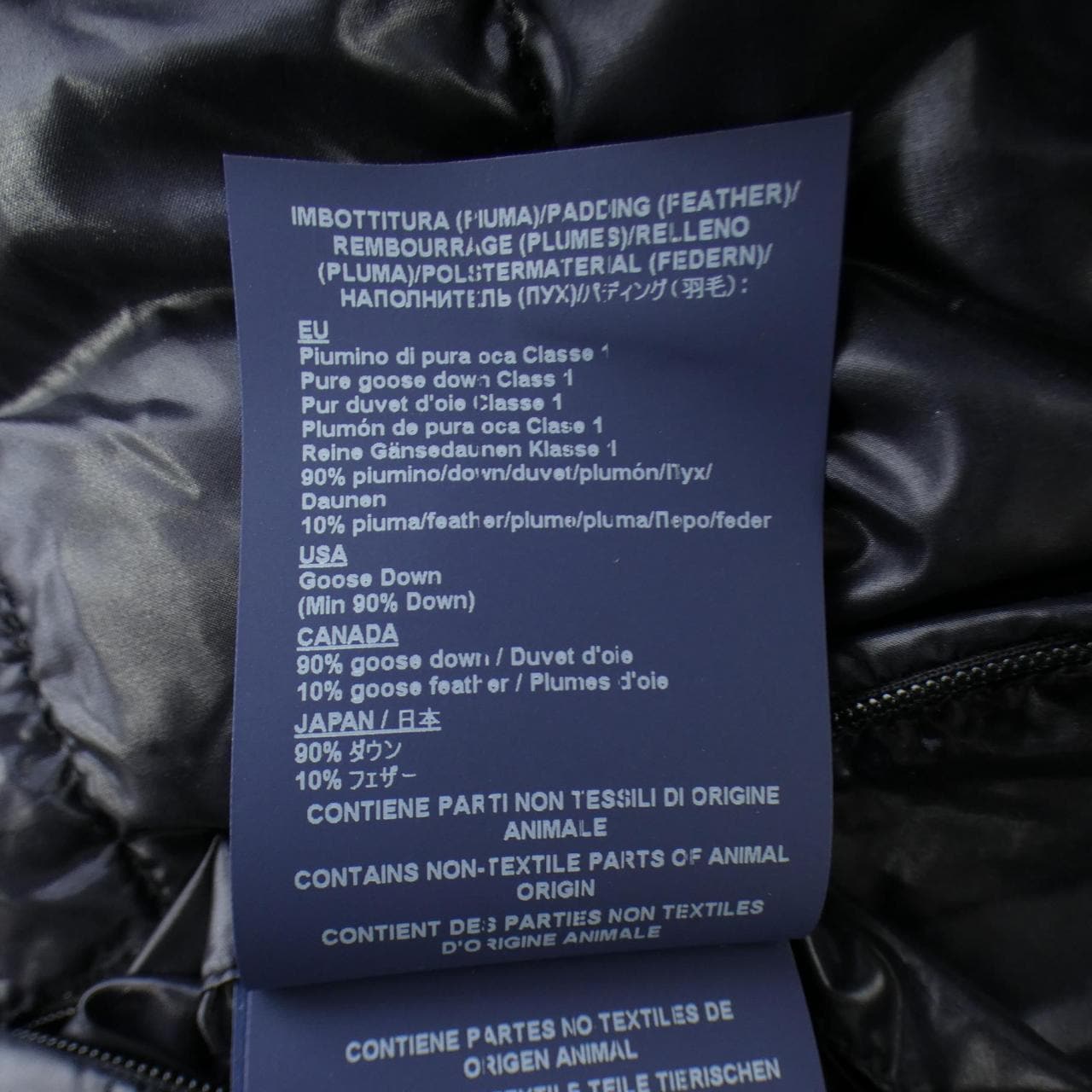 ヘルノ Herno SERENA PI0329DIC ダウンベスト