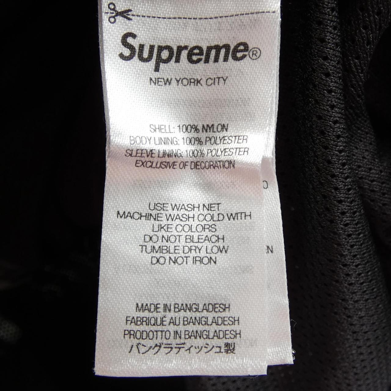 シュプリーム SUPREME Plaid Track Jacket ブルゾン