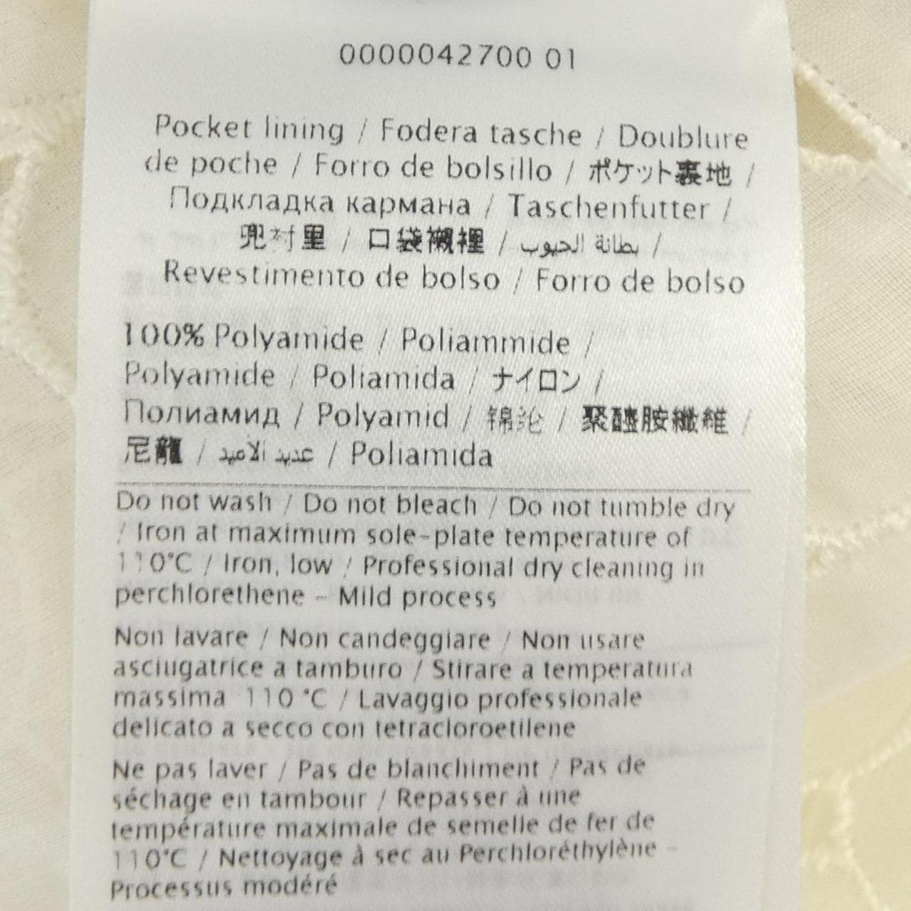 ヴァレンティノ VALENTINO ワンピース