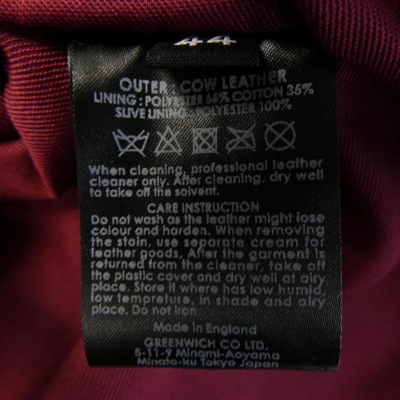 ジェームスグロス JAMES GROSE レザーライダースジャケット