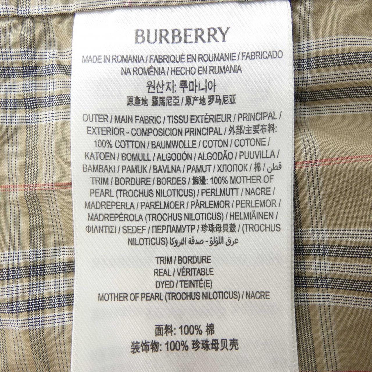 バーバリー BURBERRY 81061821 トップス