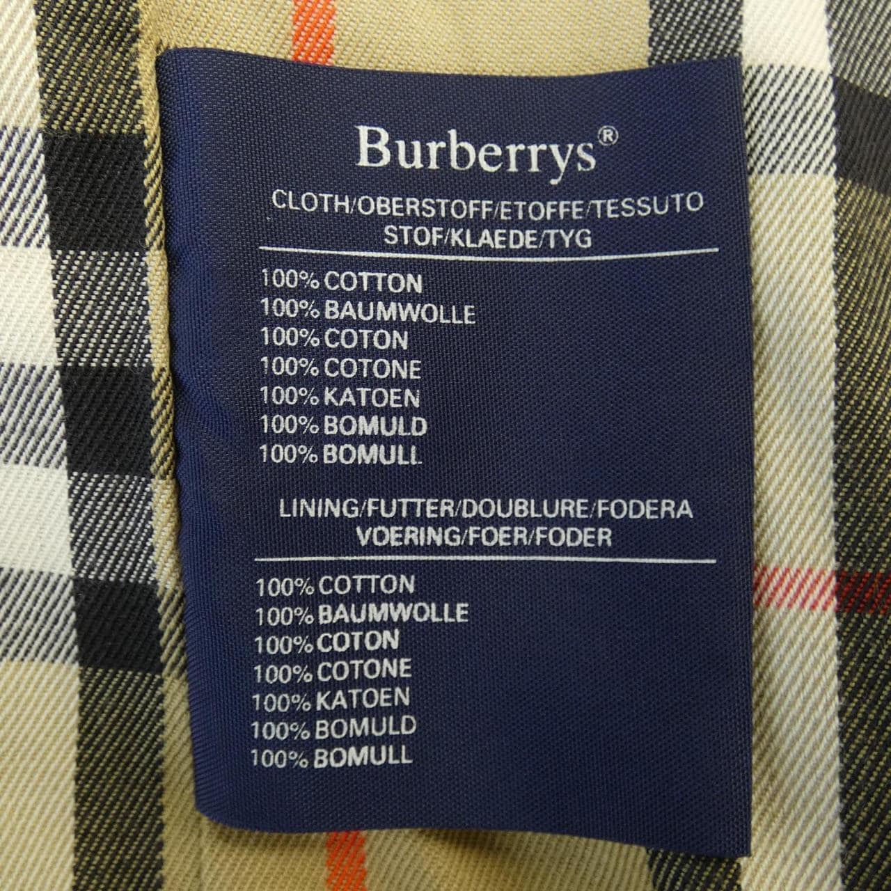 [vintage] BURBERRY Trench Coat