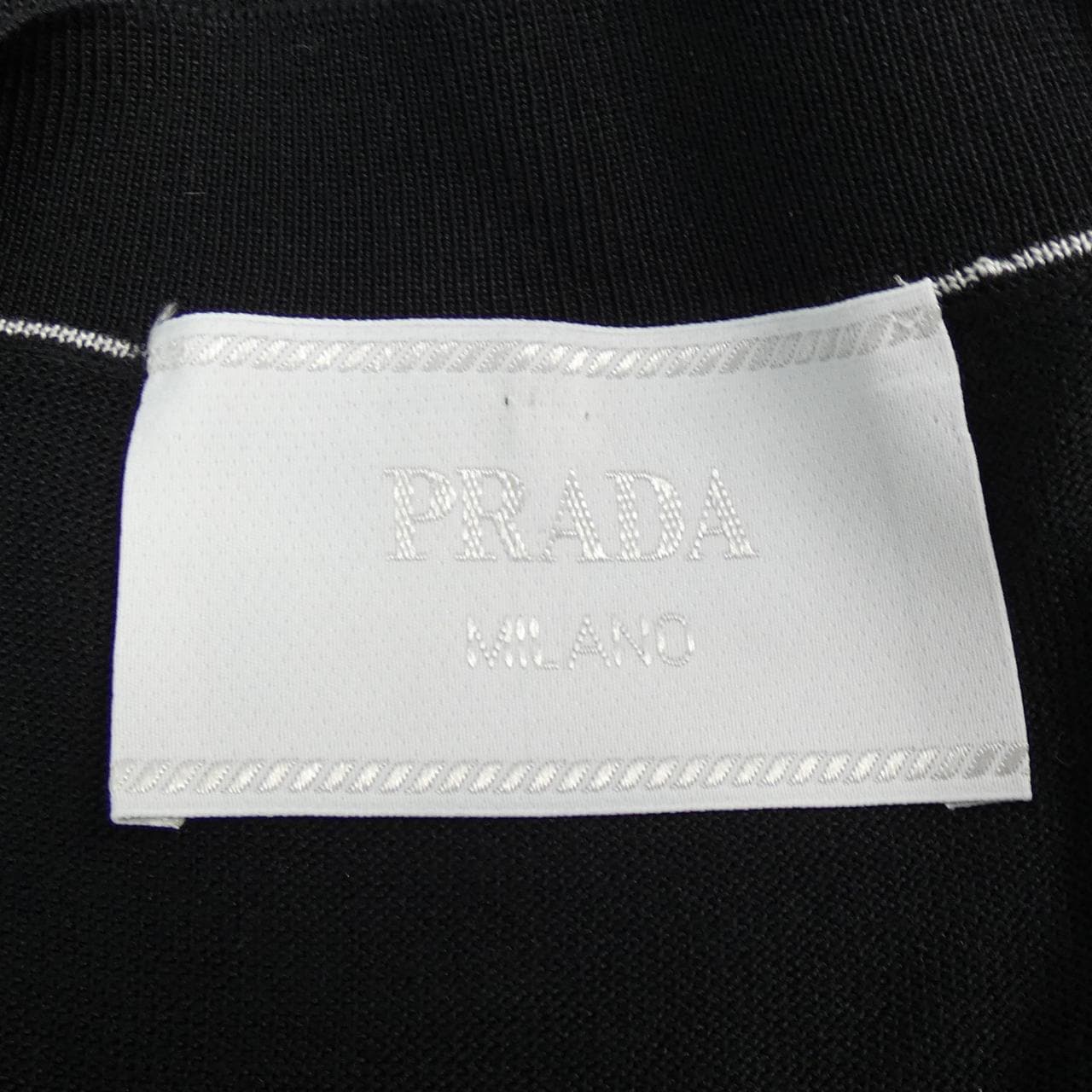 プラダ PRADA カーディガン