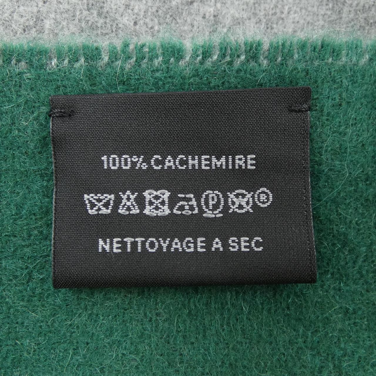 エルメス HERMES MUFFLER