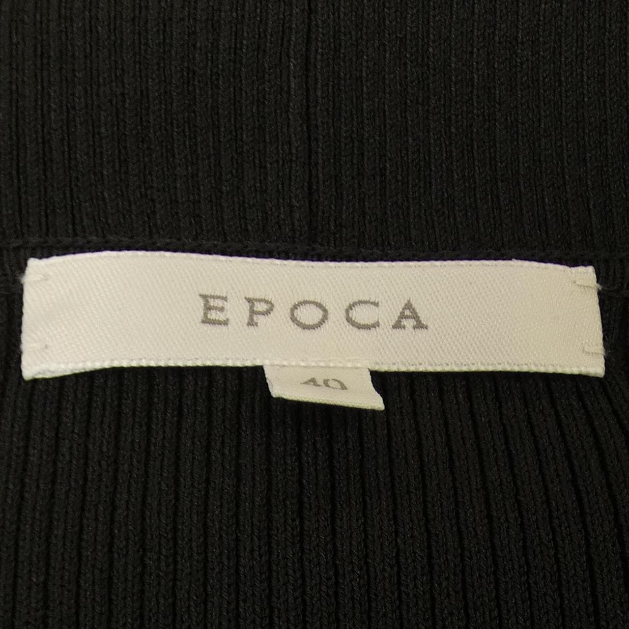 エポカ EPOCA ロングカーディガン