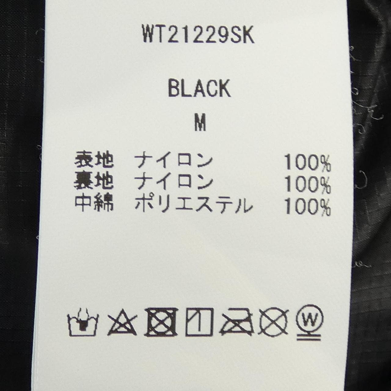 ワイルドシングス WILD THINGS WT21229SK ジャケット