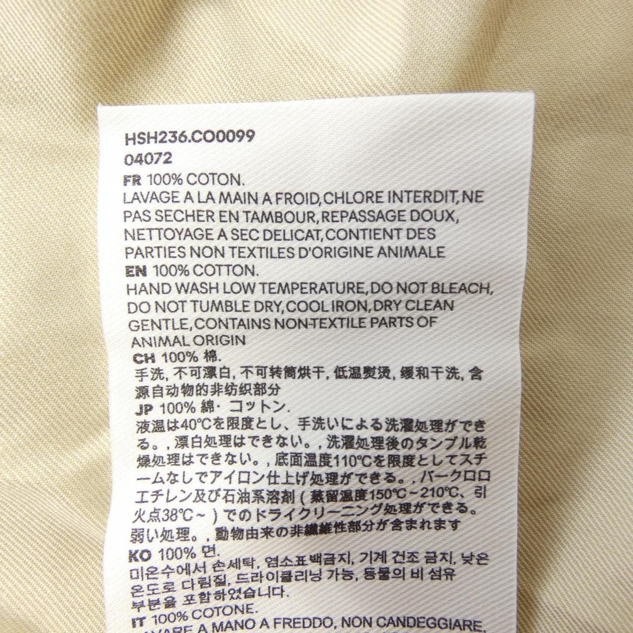 アミ AMI S／Sシャツ