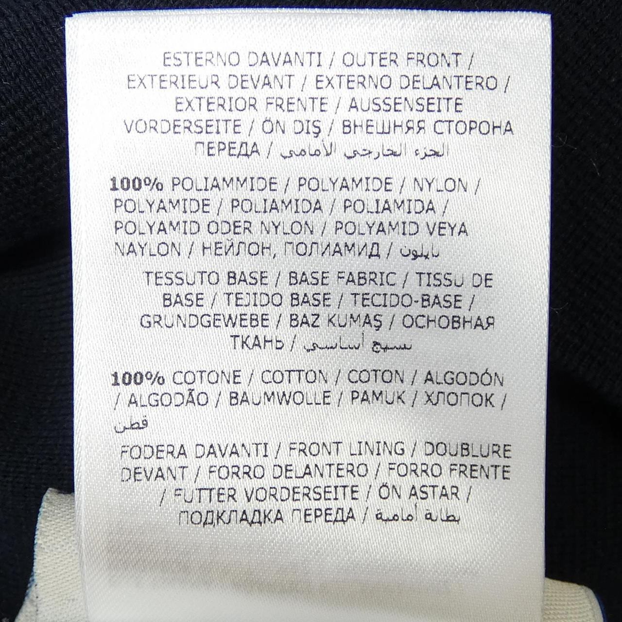 モンクレール MONCLER 10939472200 ダウンジャケット