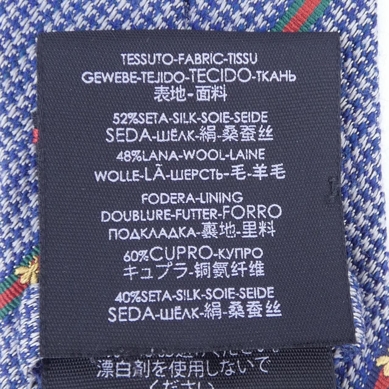 グッチ GUCCI 428976 4E746 NECKTIE