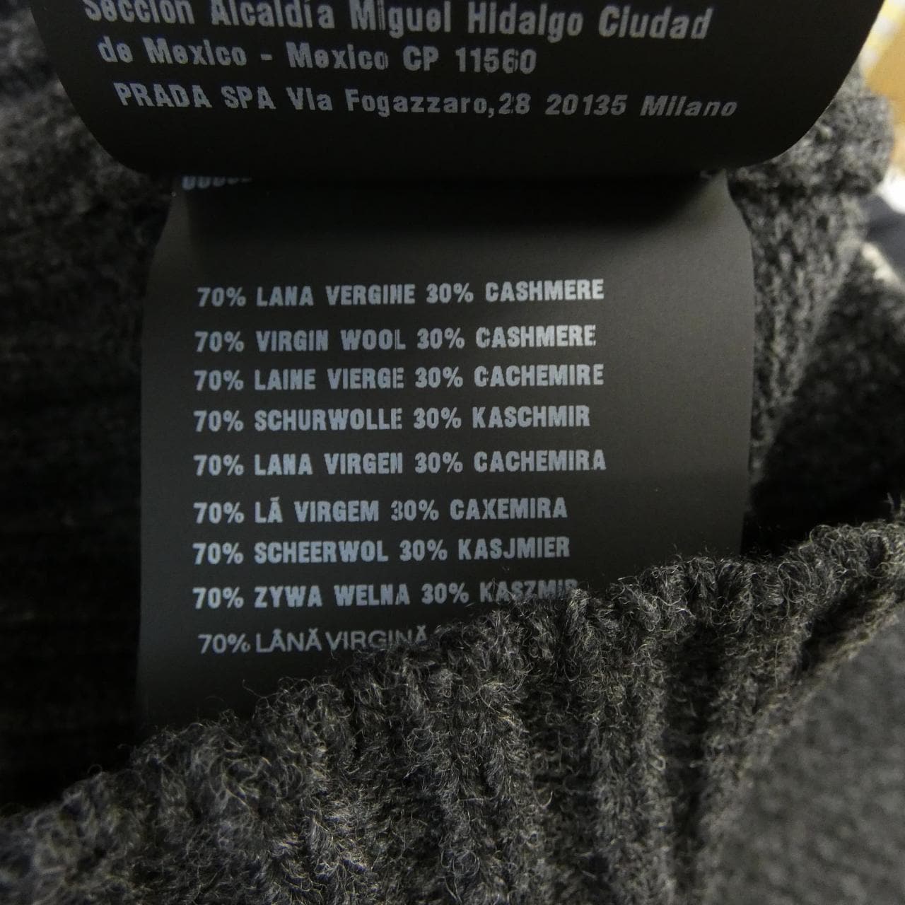 プラダ PRADA P29B98 SAAO 18JR トップス