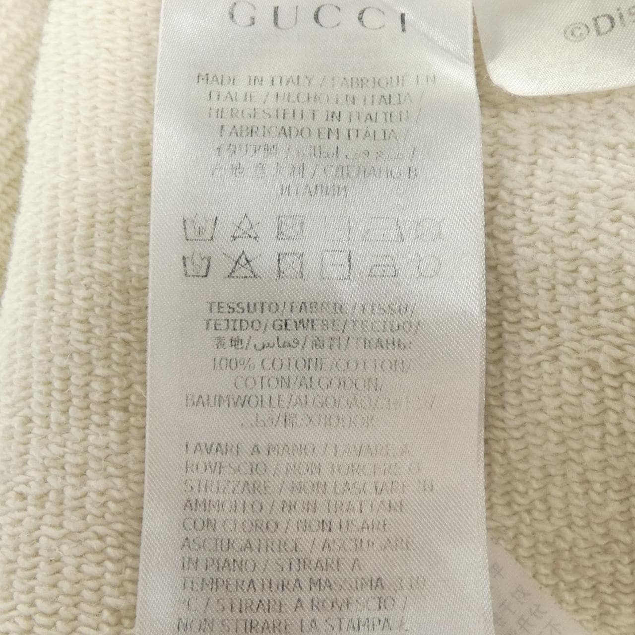 グッチ GUCCI DISNEY 604218 XJB7B パーカー