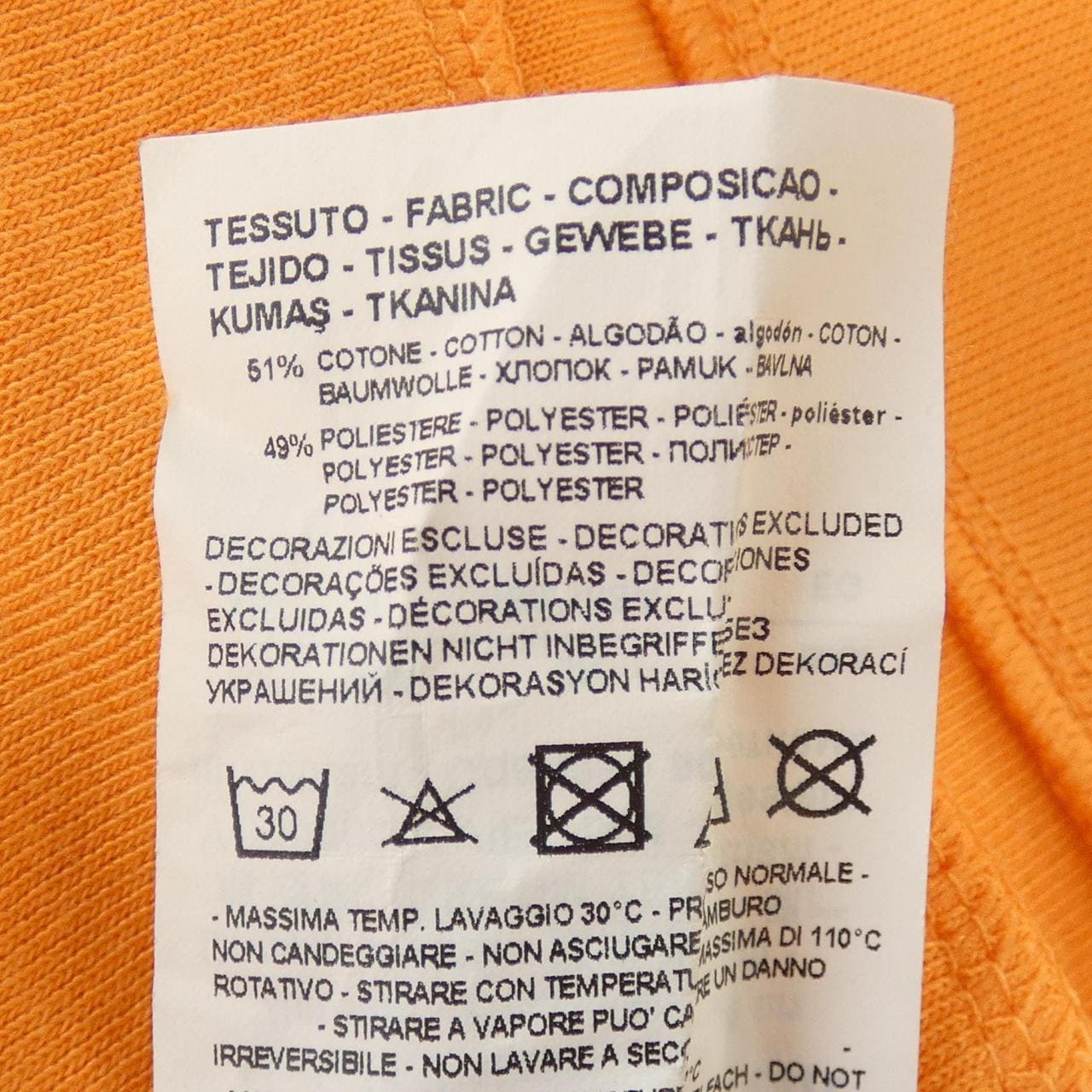 エアセッテ EA7 パーカー