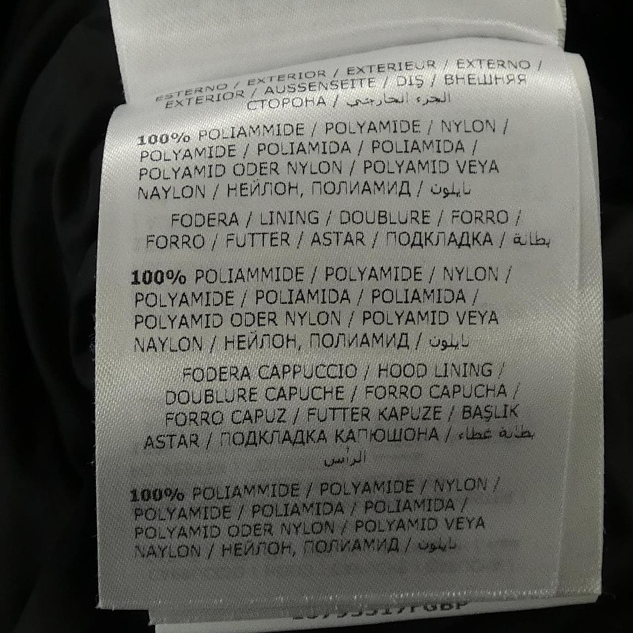 モンクレール MONCLER MONTCLAR ダウンジャケット