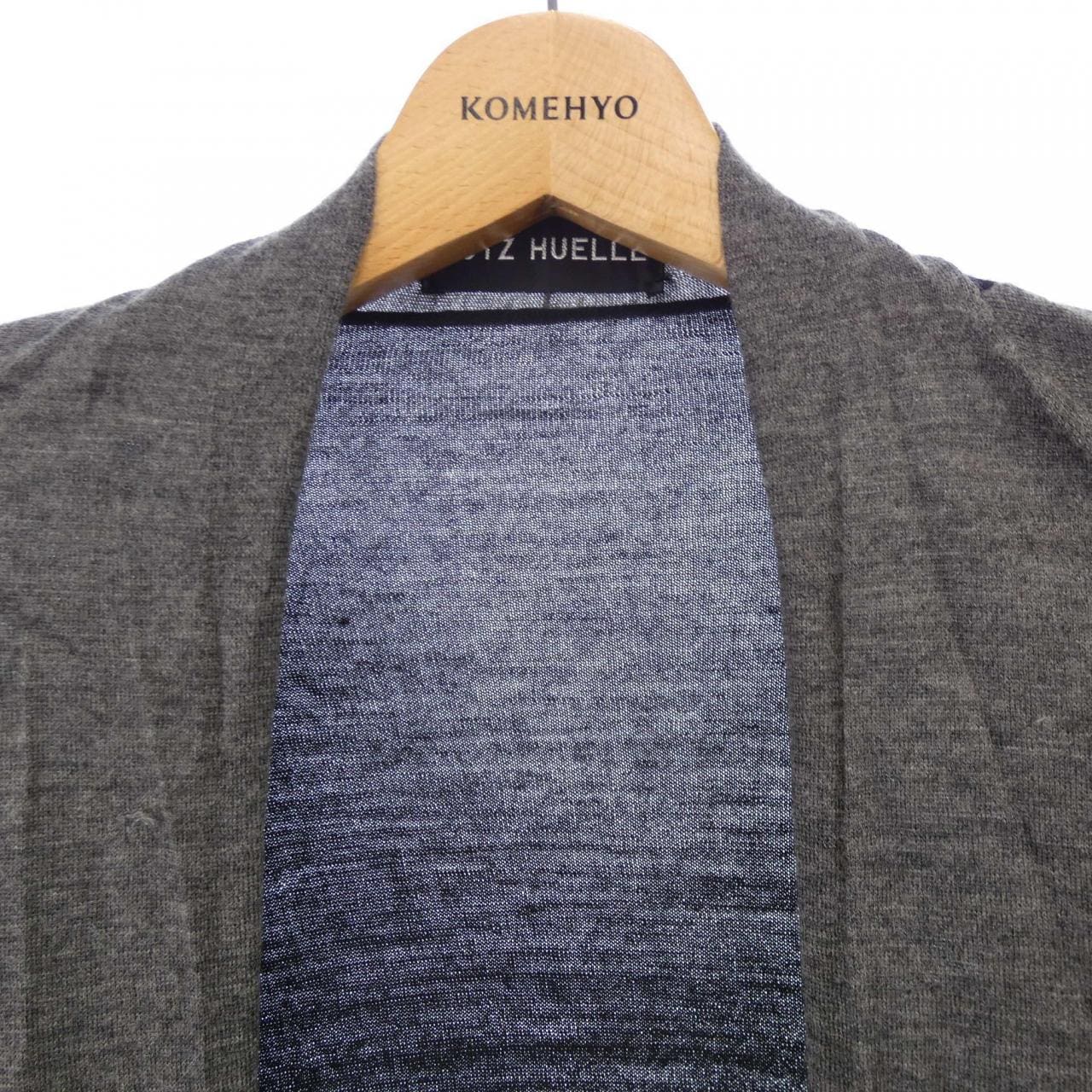 LUTZHUELLE カーディガン