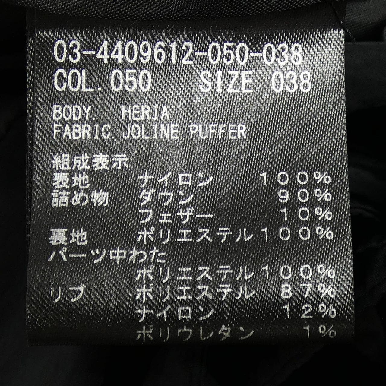 Theory luxe 03-4409612-050-038羽绒大衣