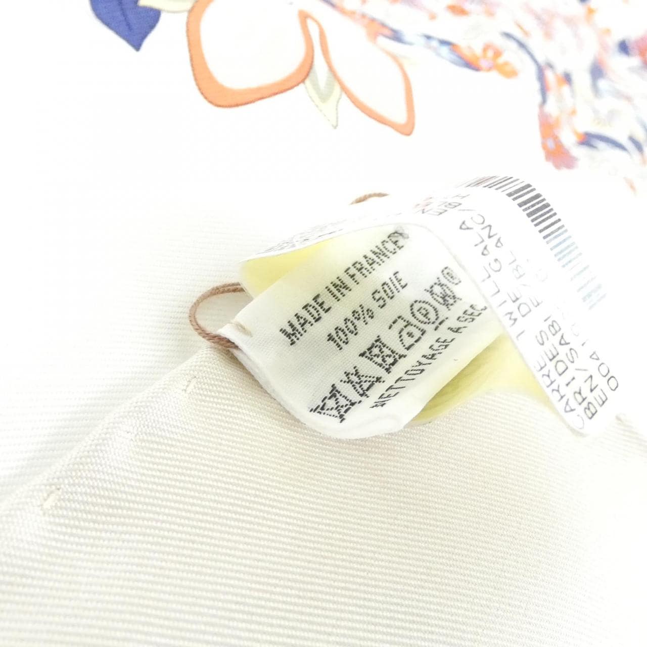 エルメス BRIDES DE GALA EN FLEURS カレ 004192S スカーフ