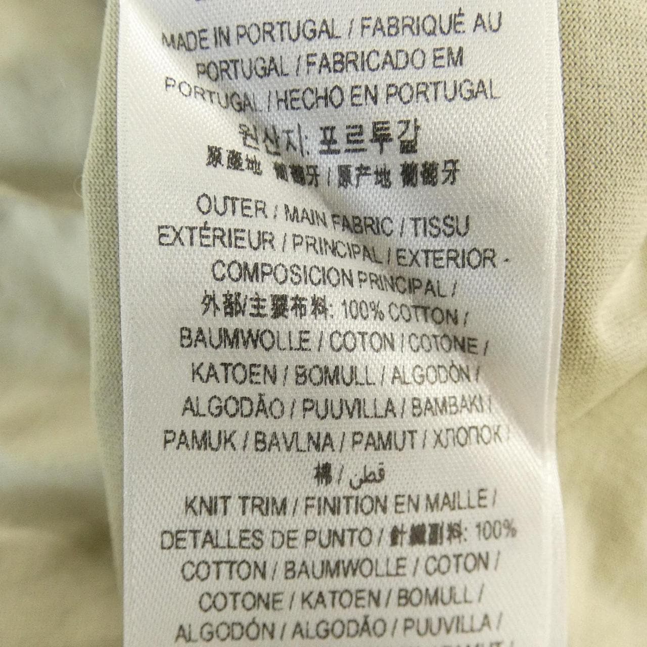 バーバリー BURBERRY 8091395 Tシャツ