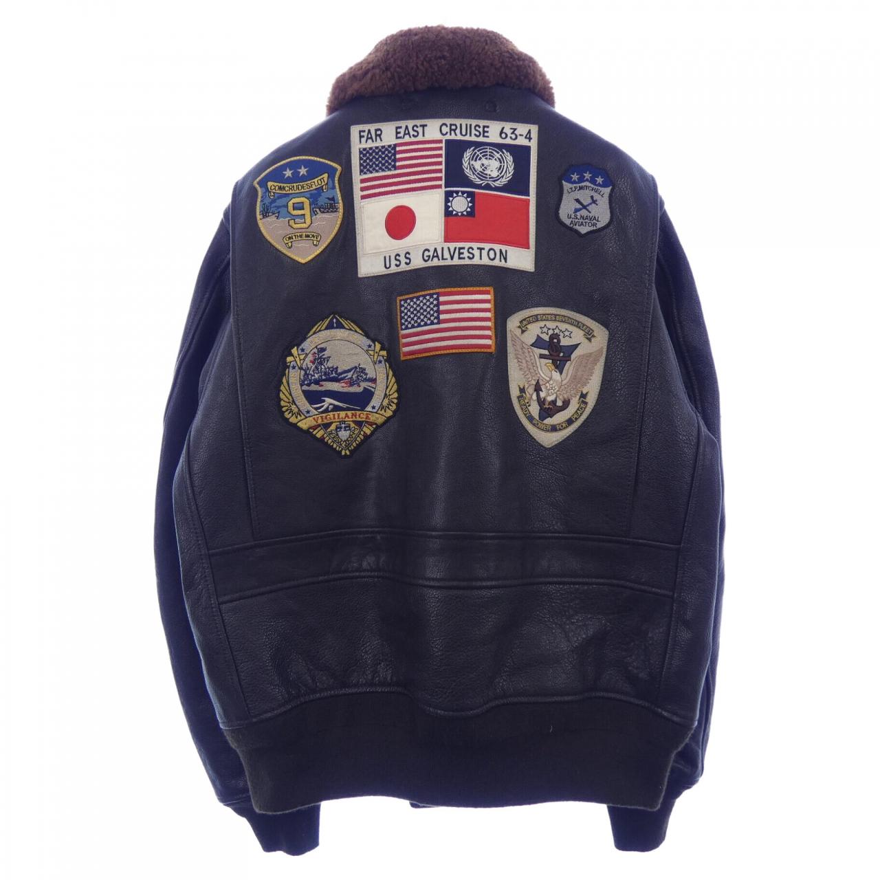 アヴィレックス AVIREX 783-2950002 レザージャケット