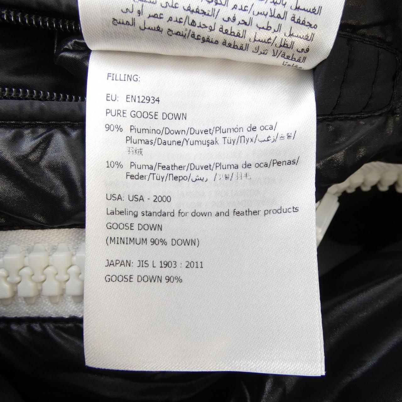 モンクレール MONCLER IDIL ダウンジャケット
