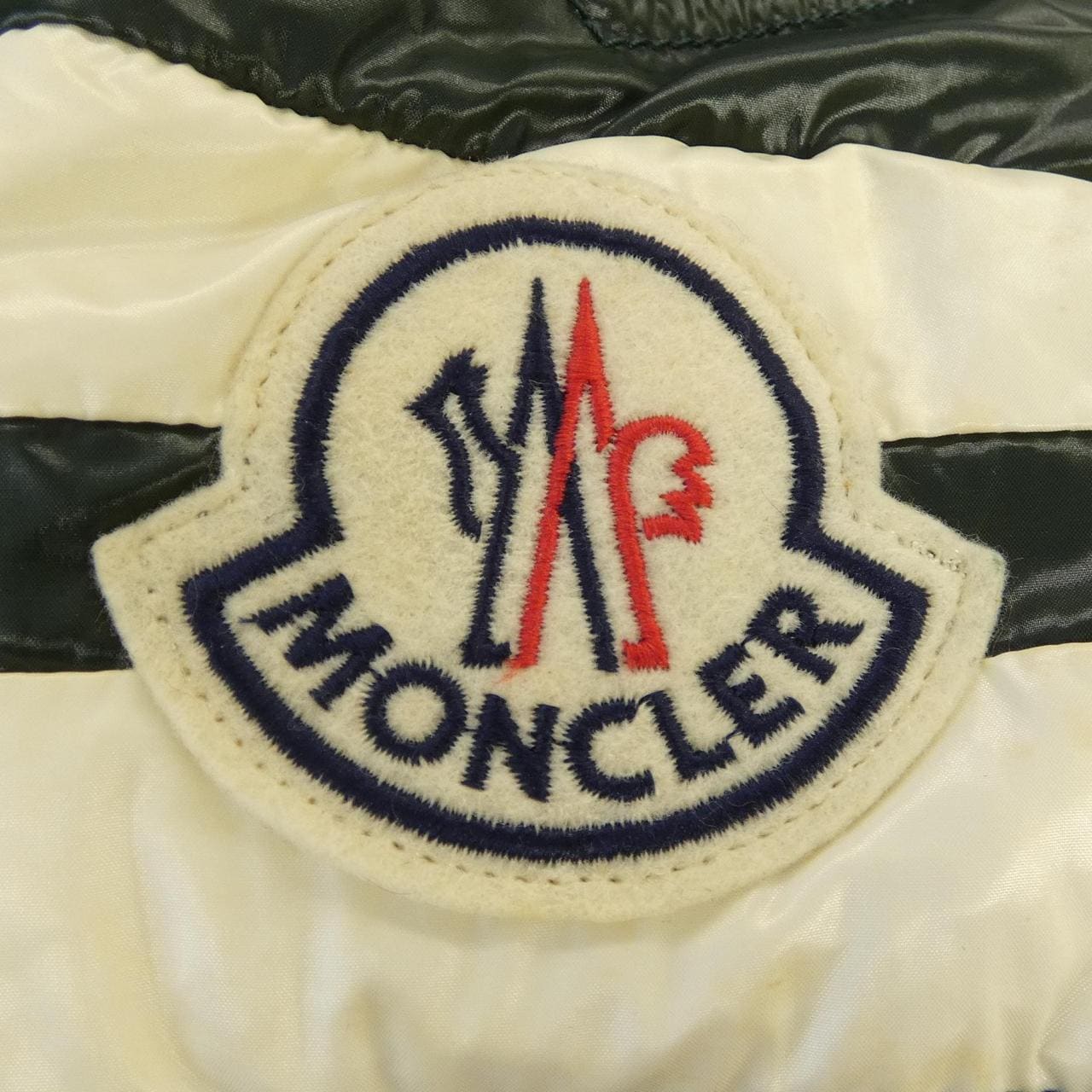 モンクレール MONCLER 41321/60 ERIC ダウンジャケット