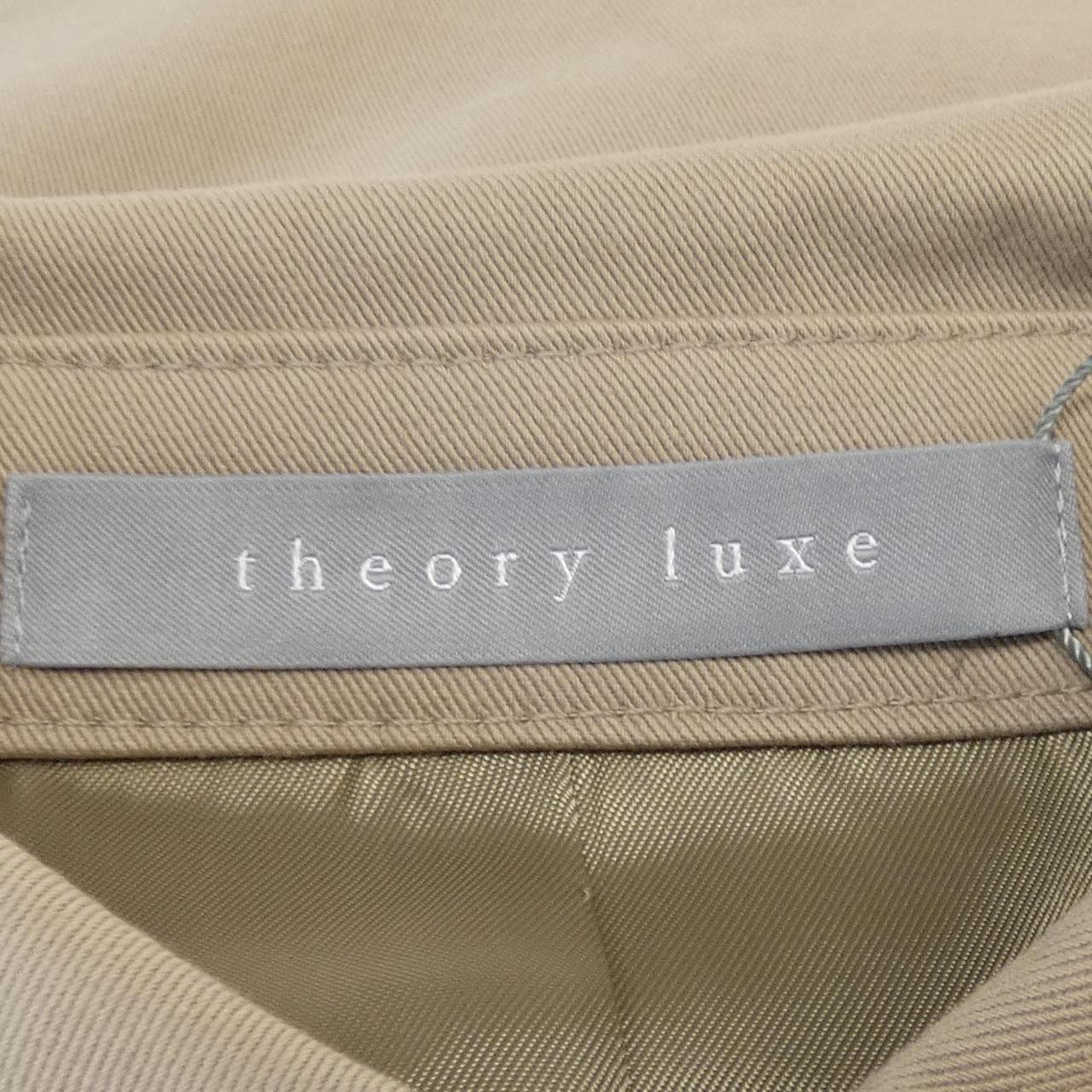 セオリーリュクス Theory luxe ジャケット