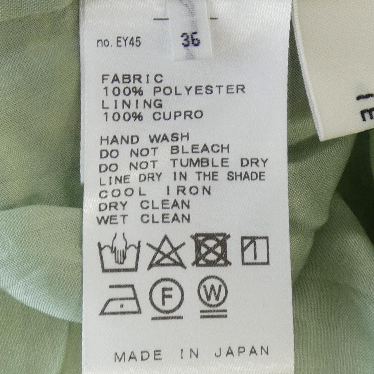 イエナ IENA スカート