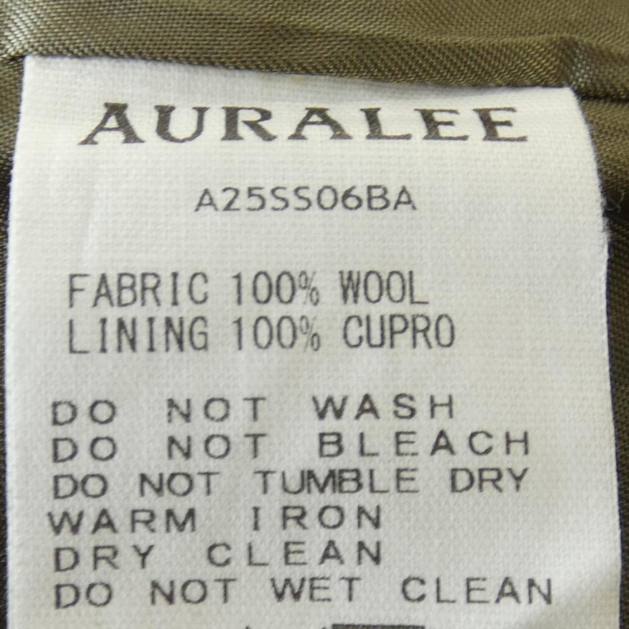 オーラリー AURALEE スカート