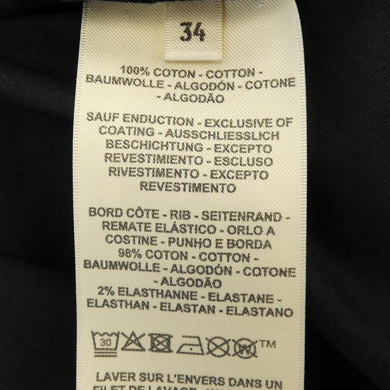 エルメス HERMES カルトゥッシュ レクレ 5E4624DA Tシャツ