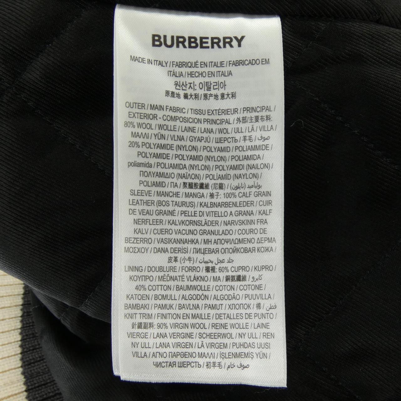 バーバリー BURBERRY 8054483 ブルゾン