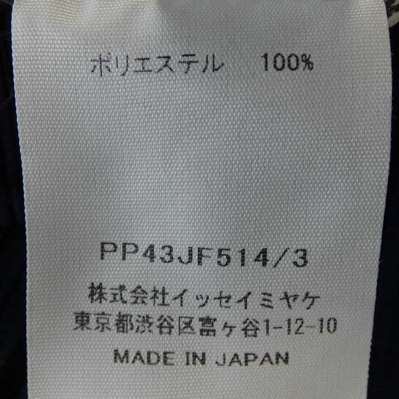 プリーツプリーズ PLEATS PLEASE PP43JF514 パンツ