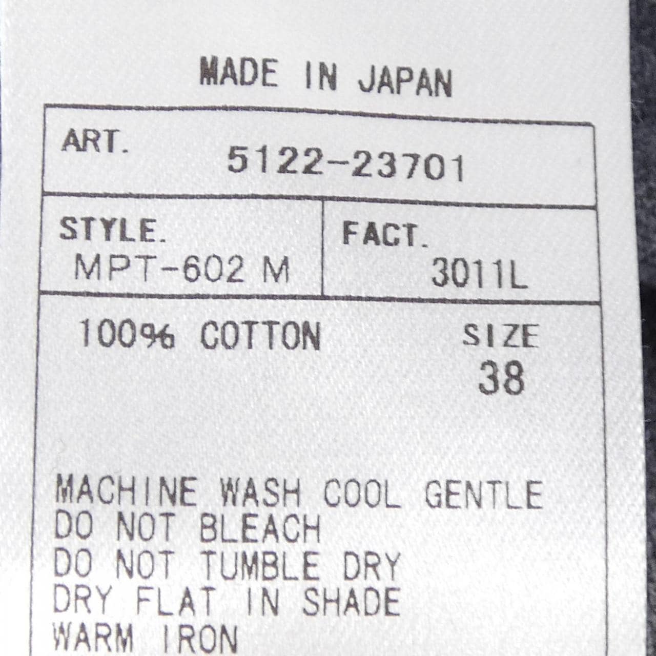 サイベーシックス SCYE BASICS ポロシャツ