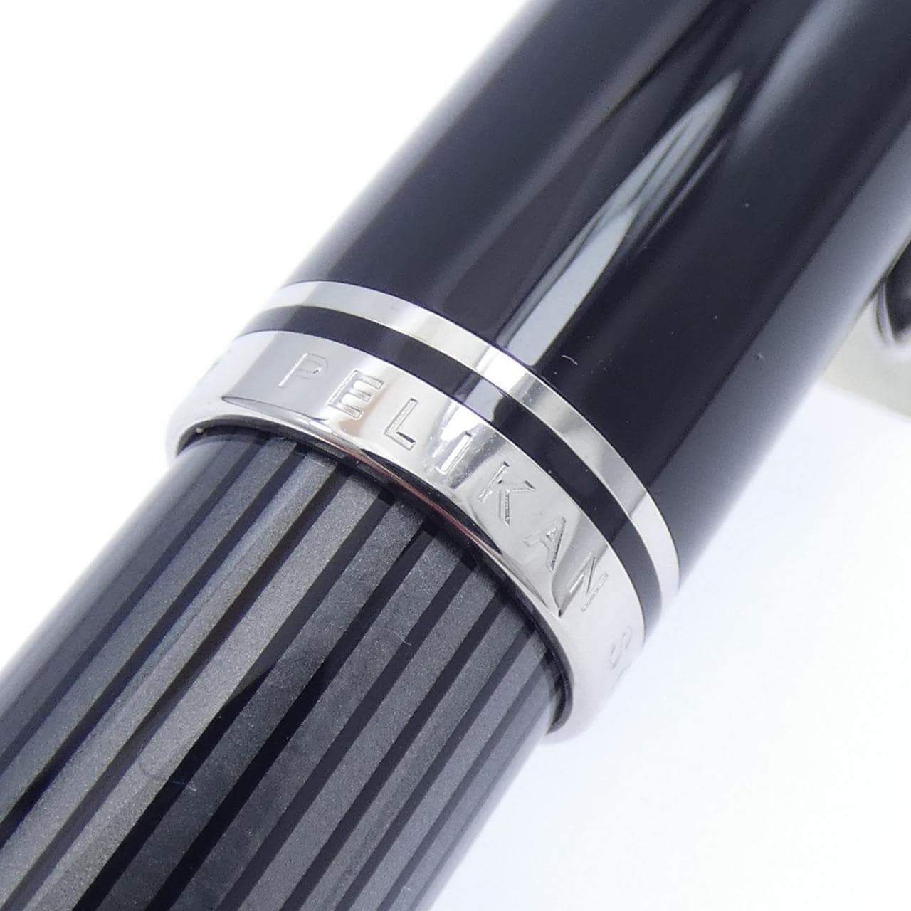 ペリカン スーベレーンM805ブラックストライプ 万年筆