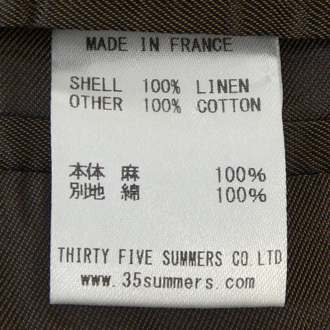 アナトミカ ANATOMICA ジャケット