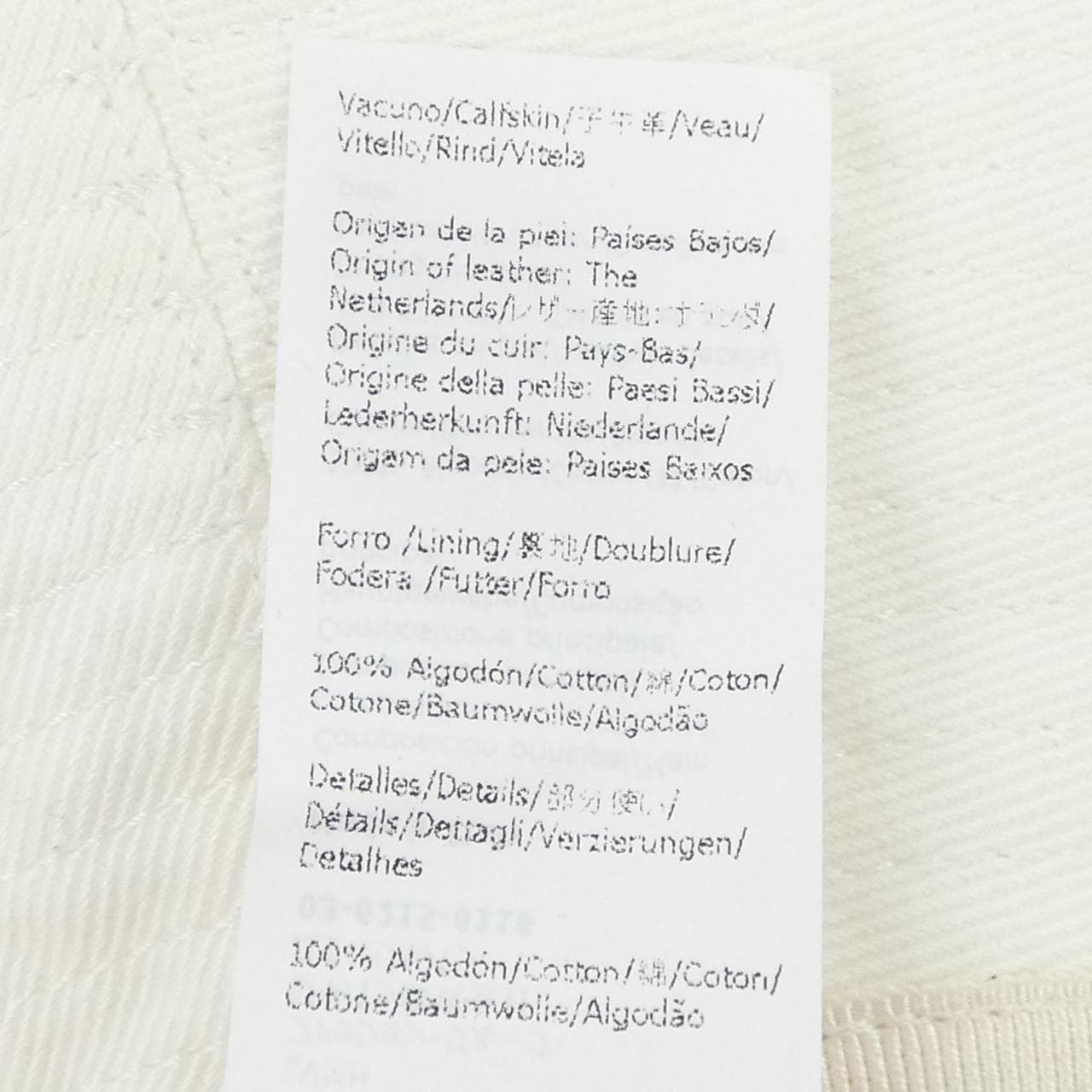 ロエベ LOEWE K820HF1X25 ハット