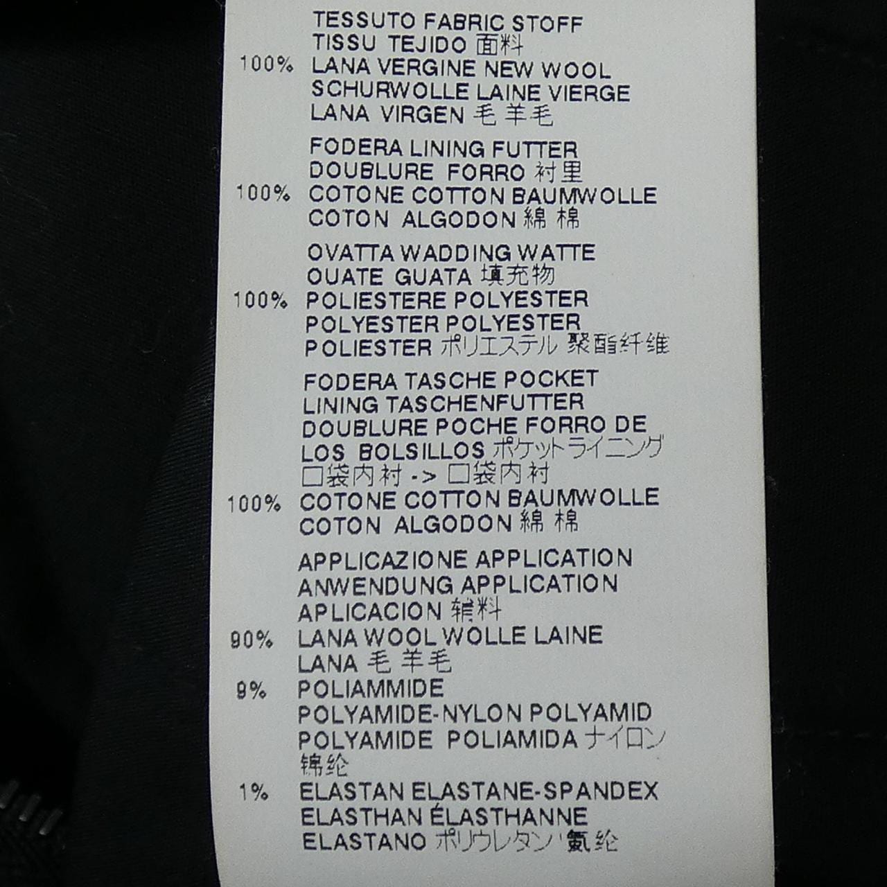 マルニ MARNI M05AM0016 S47107 ブルゾン