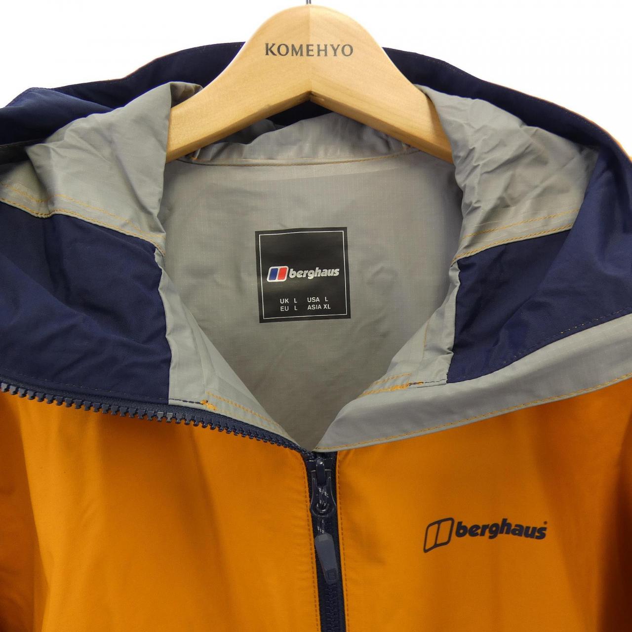バーグハウス BERGHAUS ブルゾン