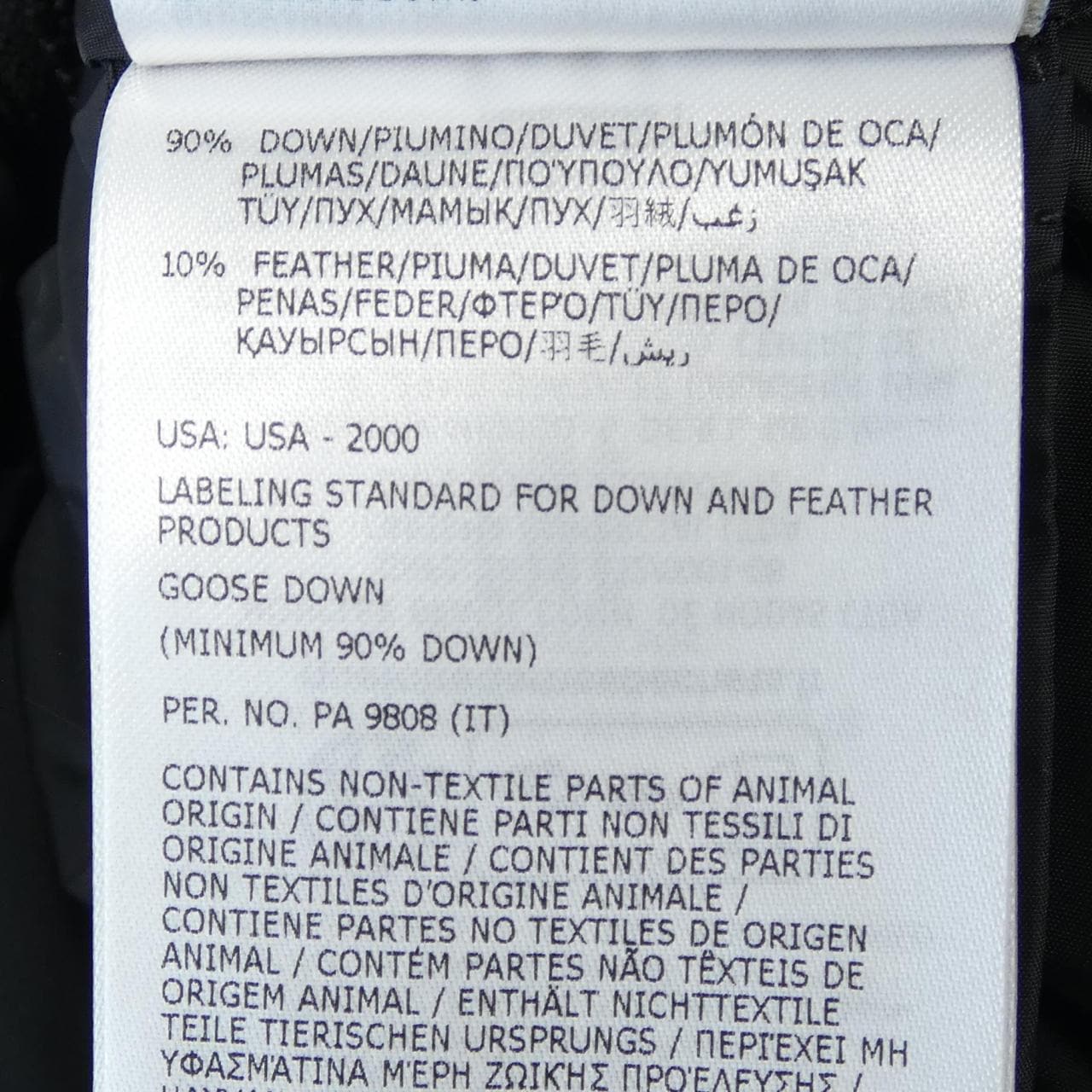 モンクレール MONCLER ANIARA ダウンジャケット