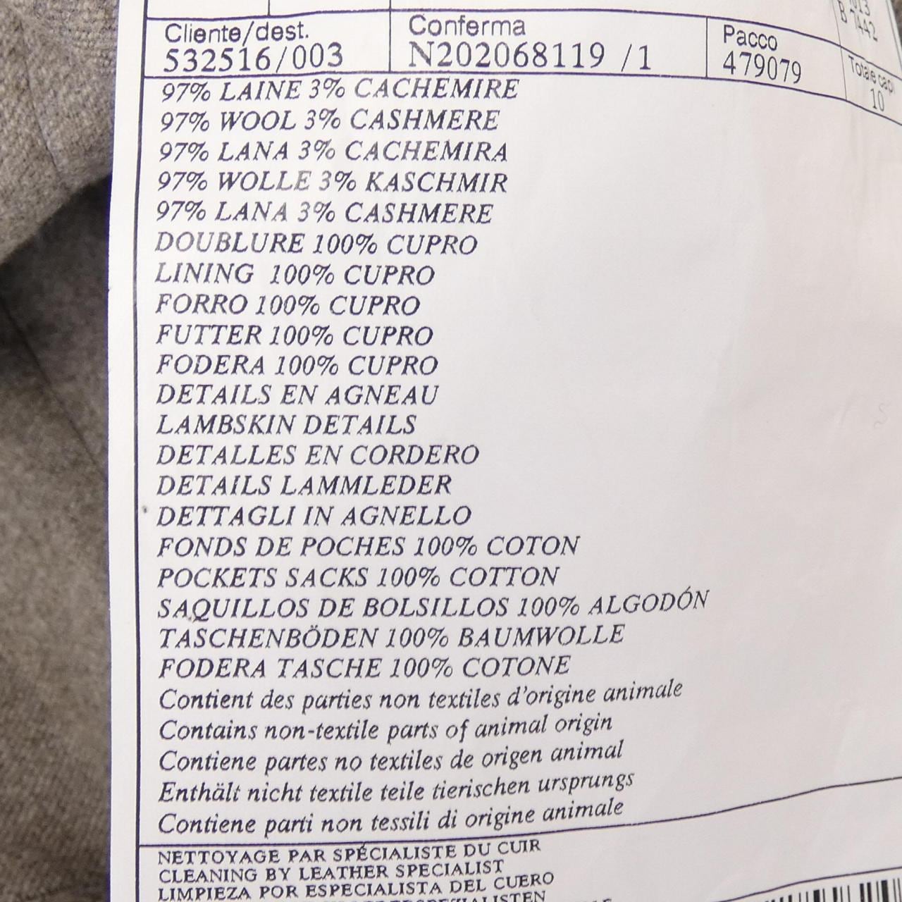 エルメス HERMES 044226H4 ジャケット