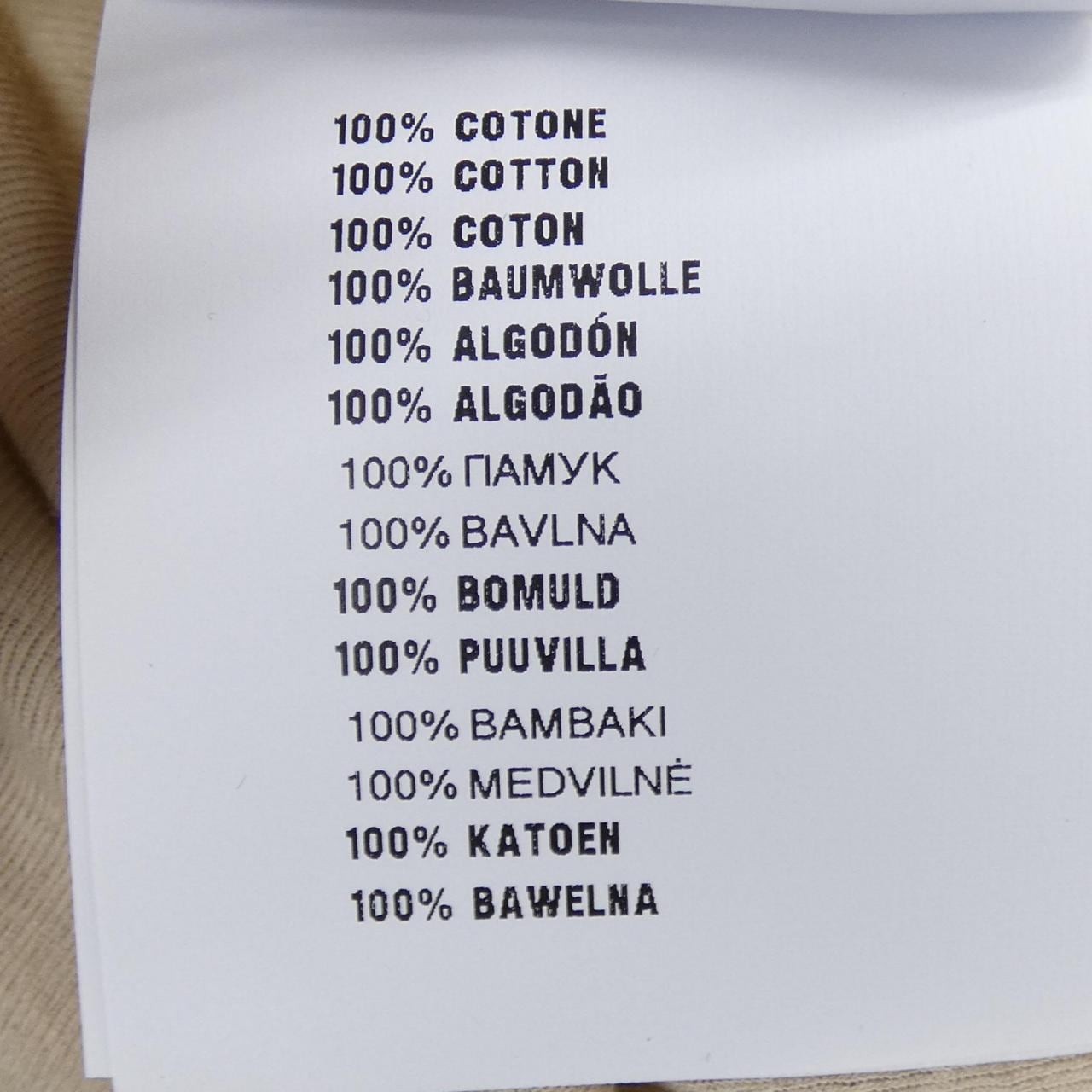 ミュウミュウ MIU MIU MJA844 S231 121U Tシャツ