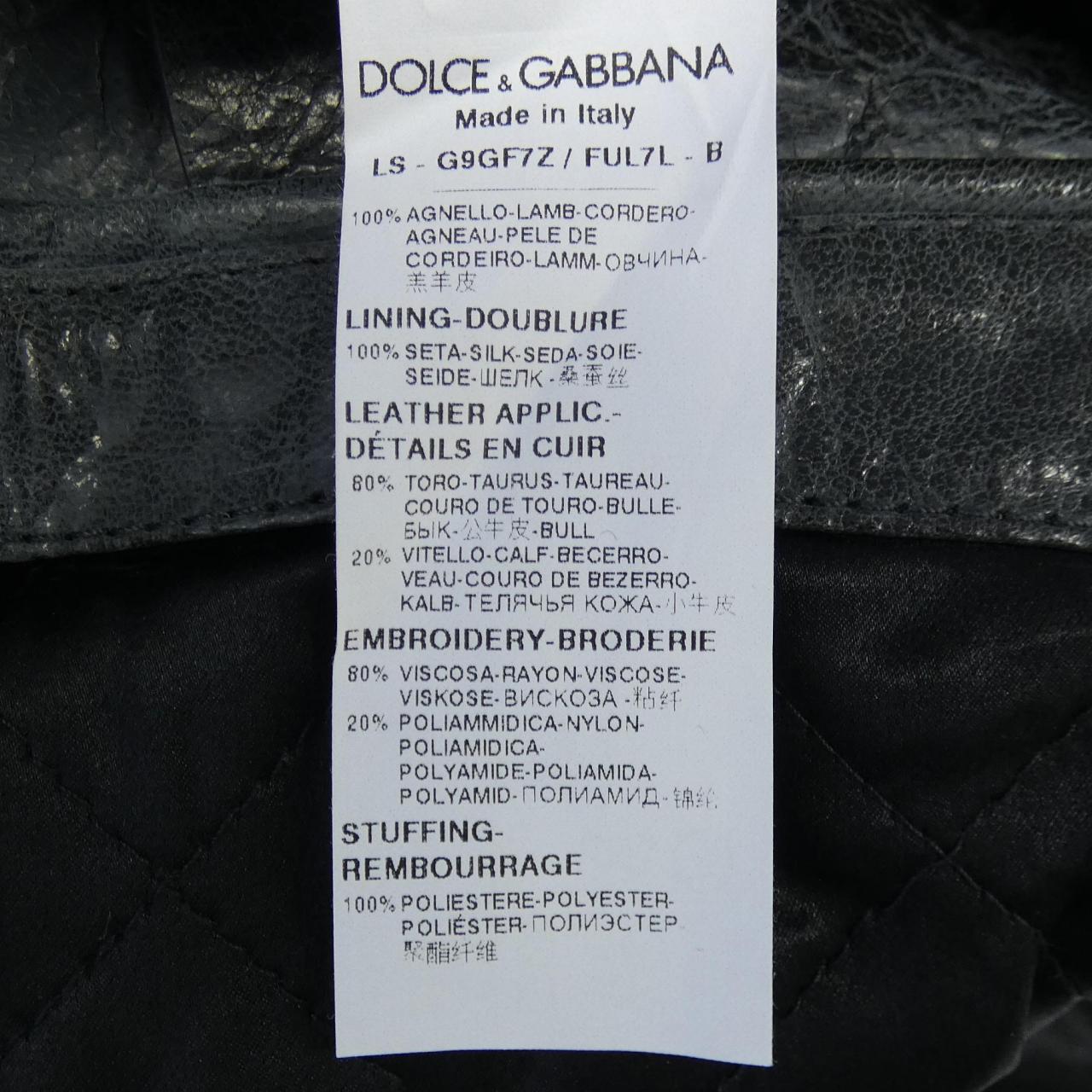 ドルチェアンドガッバーナ DOLCE&GABBANA G9GF7Z/FUL7L レザージャケット