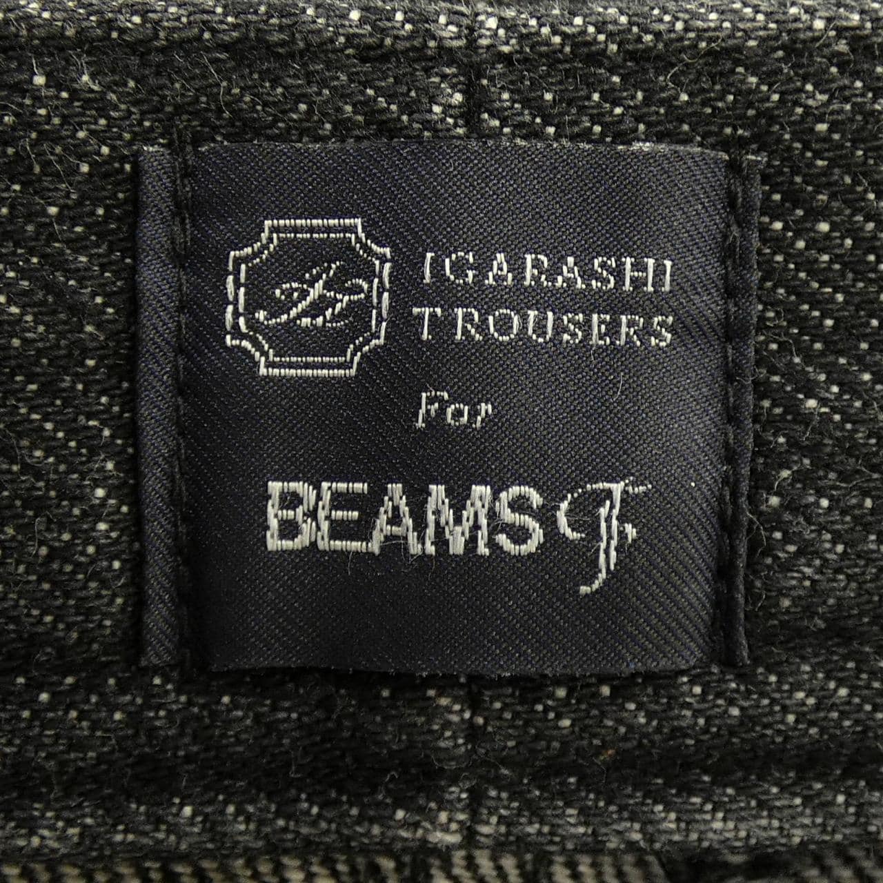 イガラシトラウザーズ IGARASHI TROUSERS パンツ