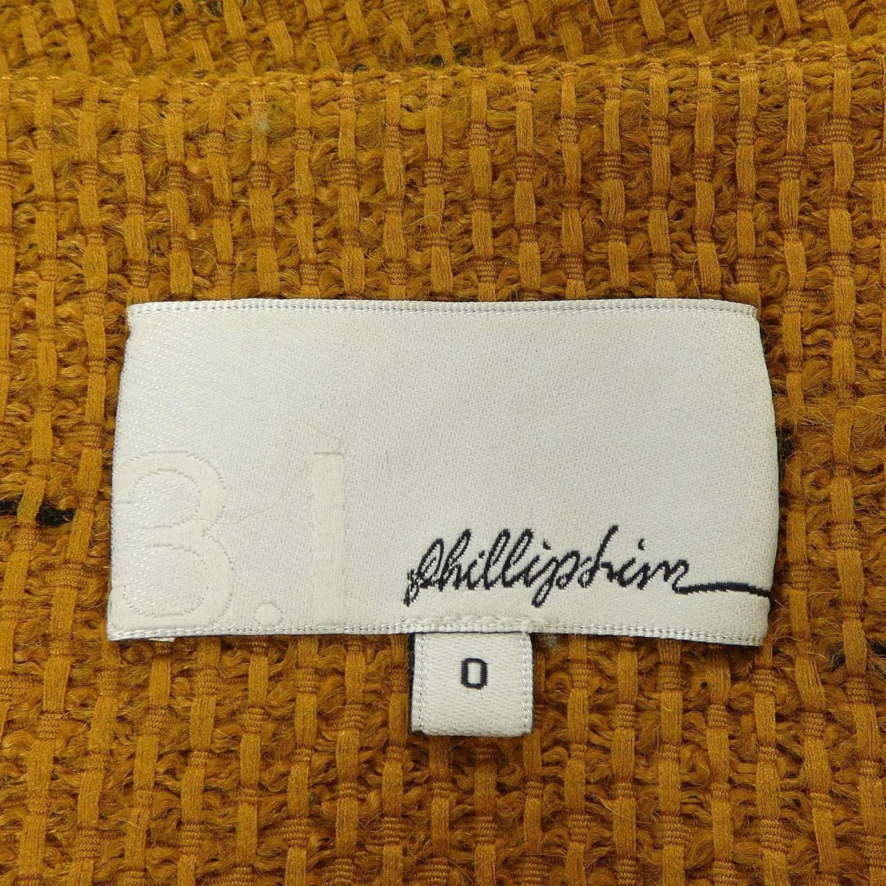 スリーワンフィリップリム 3.1 Phillip Lim スカート