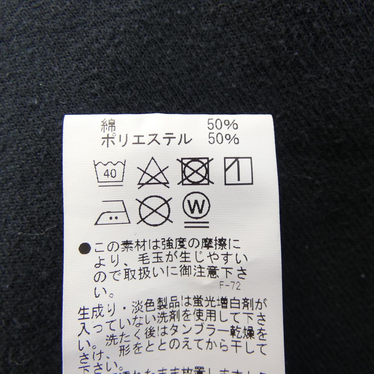 アップルバム APPLE BUM パーカー