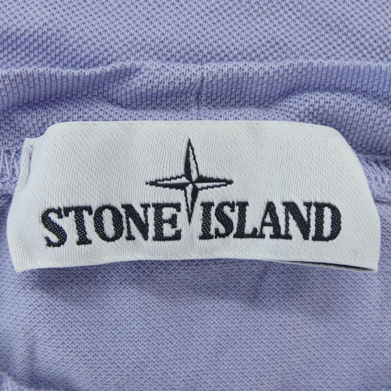ストーンアイランド STONE ISLAND 701521212 Tシャツ